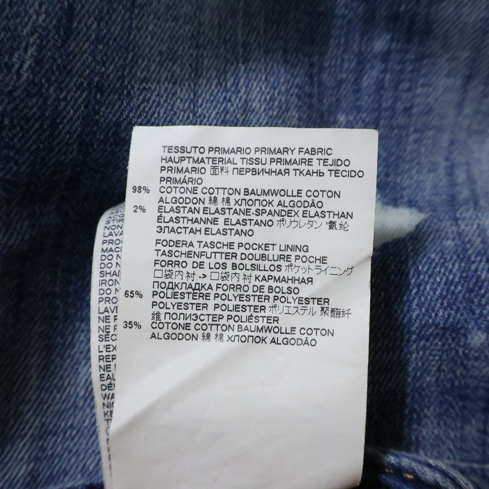 DSQUARED2(ディースクエアード) 19AW Sexy Twist Jean ウォッシュ加工 ボタンフライダメージデニムスキニーパンツ インディゴ S71LB0683 S30342