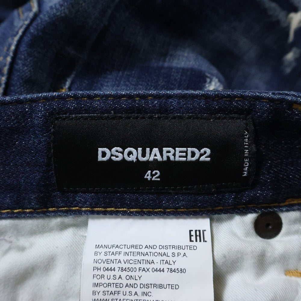 DSQUARED2(ディースクエアード) ボタンフライダメージデニムスキニーパンツ ウォッシュ加工 インディゴ S71LB0364 S30342