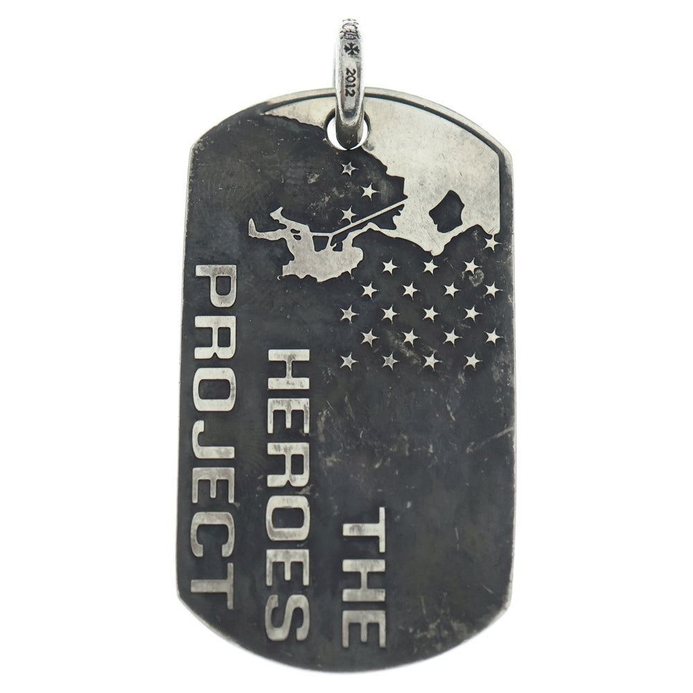 CHROME HEARTS(クロムハーツ) D TAG LRG HEROES PROJECT ヒーロープロジェックトドッグタグ ラージ ペンダントトップ シルバー