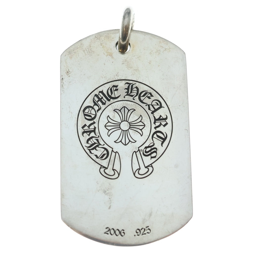 CHROME HEARTS(クロムハーツ) D TAG LRG ドックタグラージ ホノルル限定 ネックレストップ シルバー