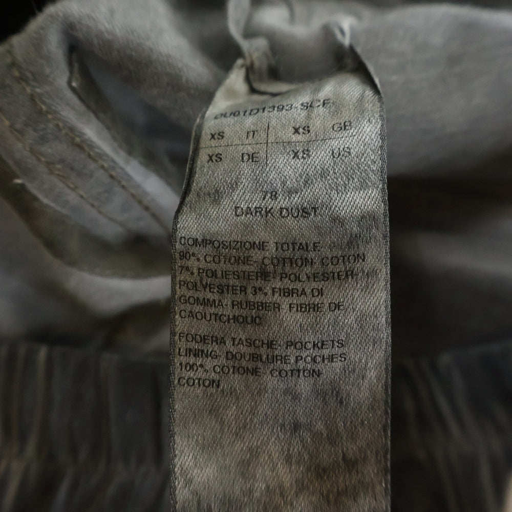 DRKSHDW(ダークシャドウ) 24SS PUSHER PANTS ドローコード プッシャーパンツ グレー DU01D1393-SCF