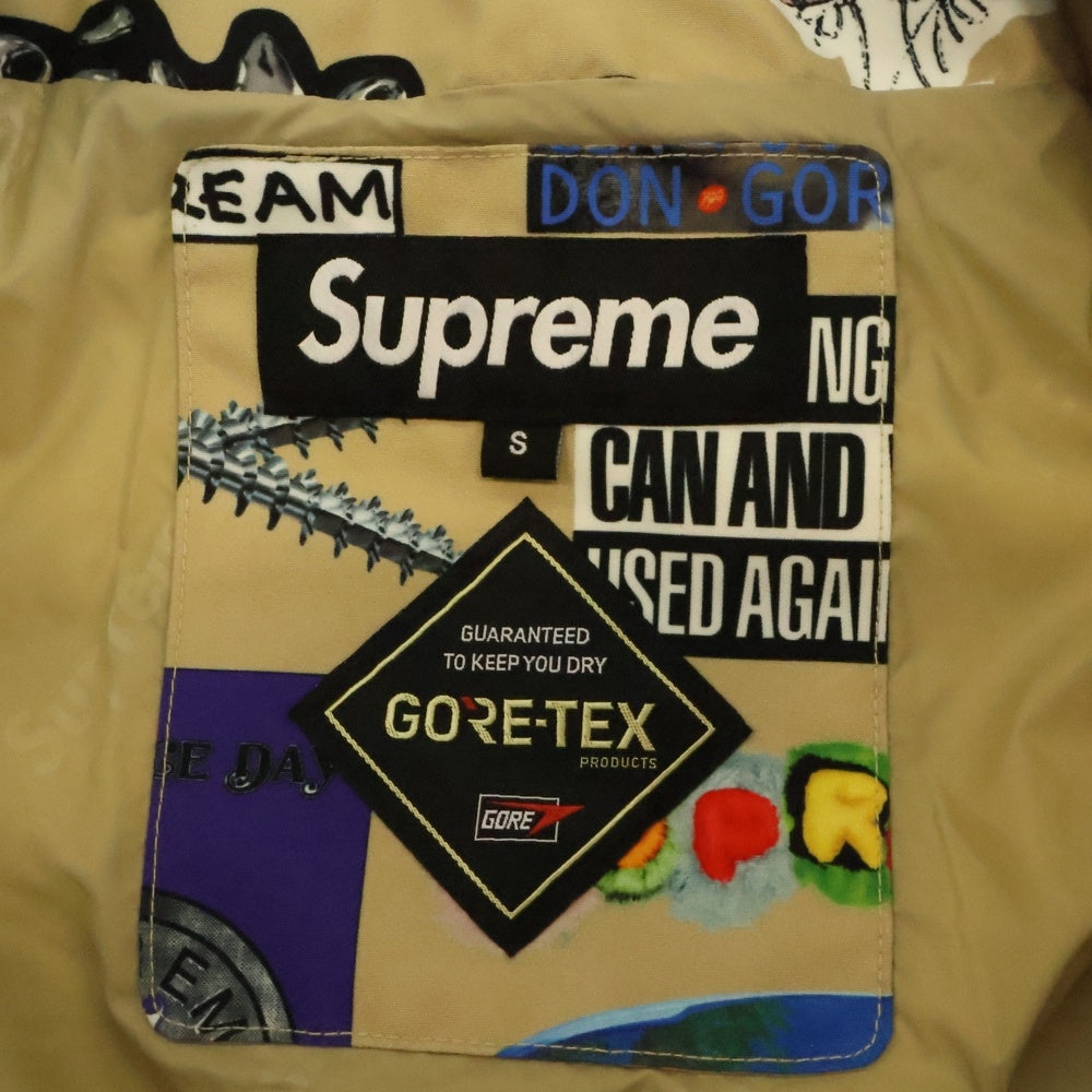 SUPREME(シュプリーム) 21SS GORE-TEX Stickers Shell Jacket ゴアテックス 総柄ジップアップ マウンテンパーカ ジャケット ベージュ