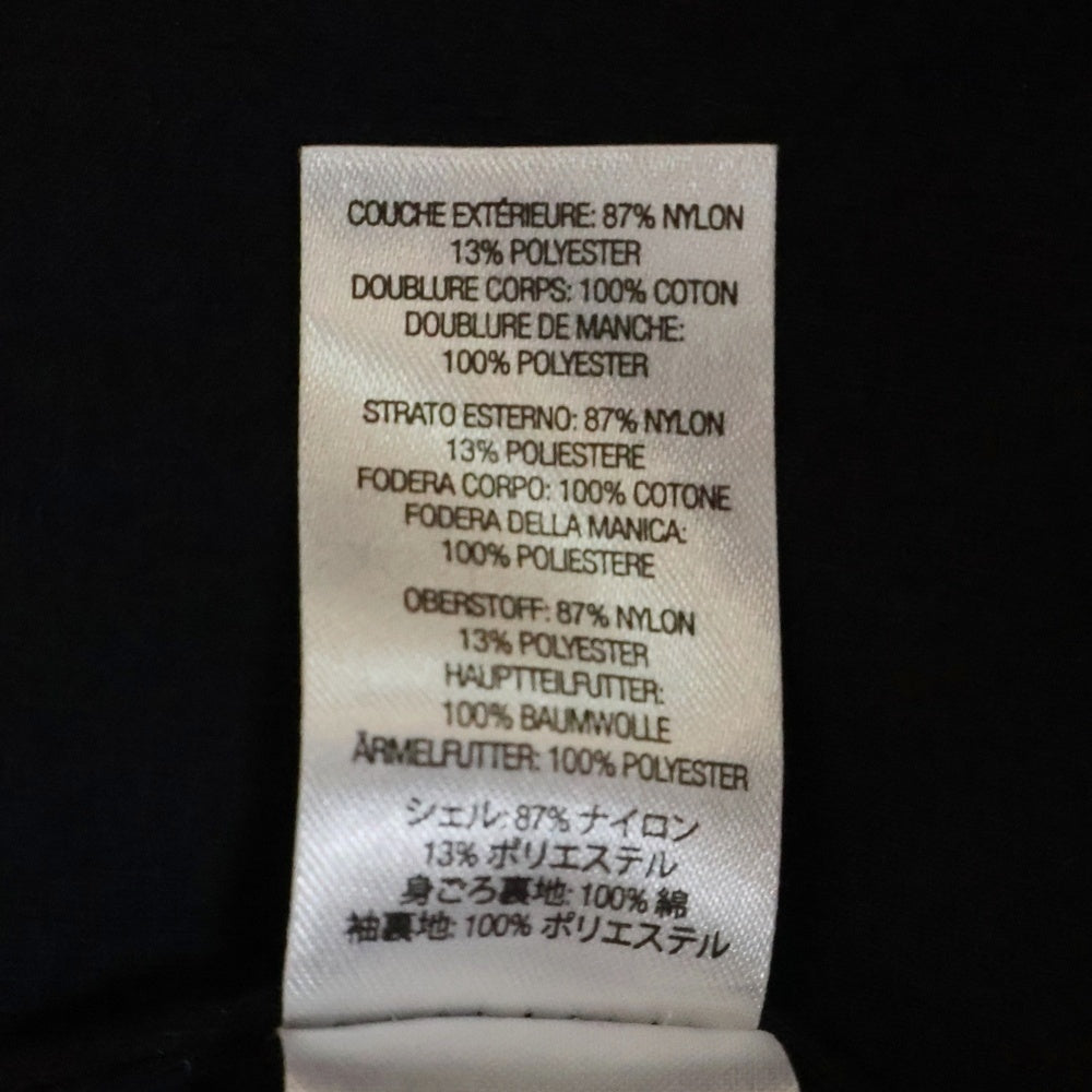 SUPREME(シュプリーム) 21AW Logo Ripstop Hooded Track Jacket ロゴリップストップフードトラックジャケット ブラック