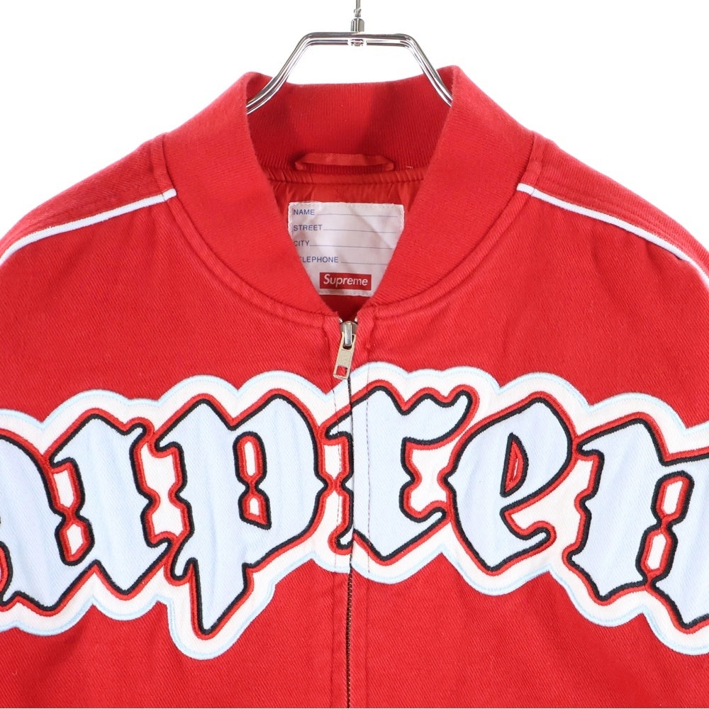 SUPREME(シュプリーム) 21SS Twill Old English Varsity Jacket ツイル