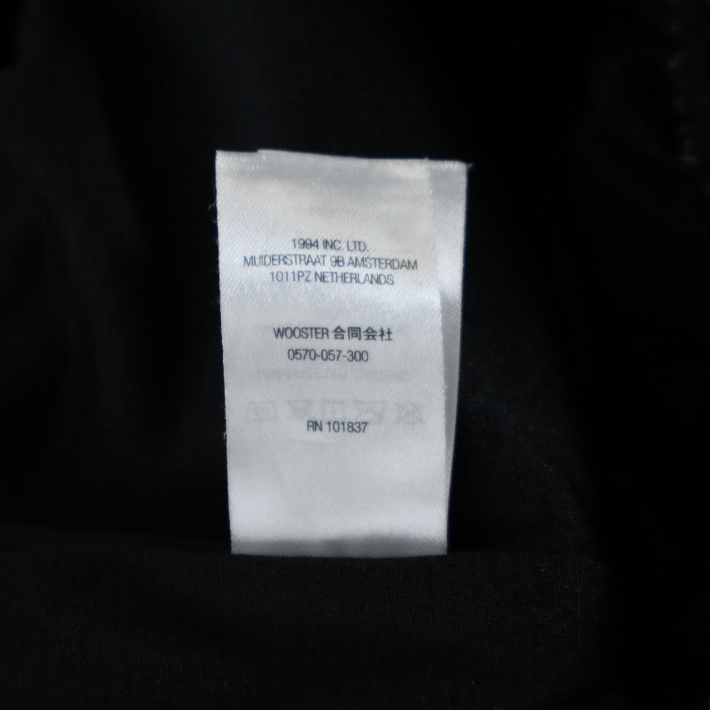 SUPREME(シュプリーム) 22SS 94 Jersey Short 94ジャージショーツ メッシュパンツ ブラック