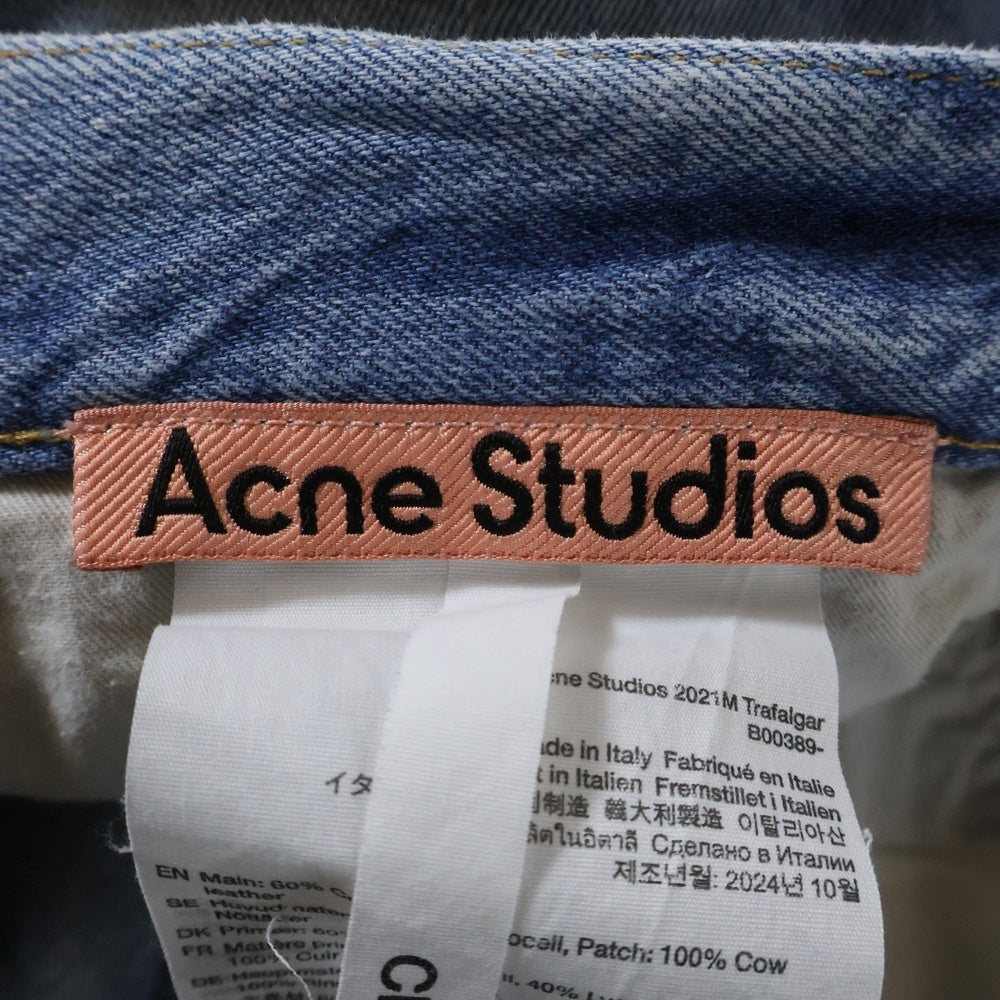 Acne Studios(アクネ ストゥディオズ) 2021M Trafalgar Loose Fit Jeans ペイント加工 ルーズフィットデニムパンツ インディゴ B00389