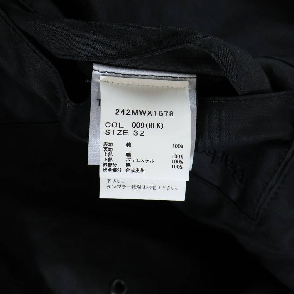 Barbour(バブアー) Transport Jacket トランスポート ワックスショートジャケット 裏地チェック ブルゾン ブラック 242MWX1678