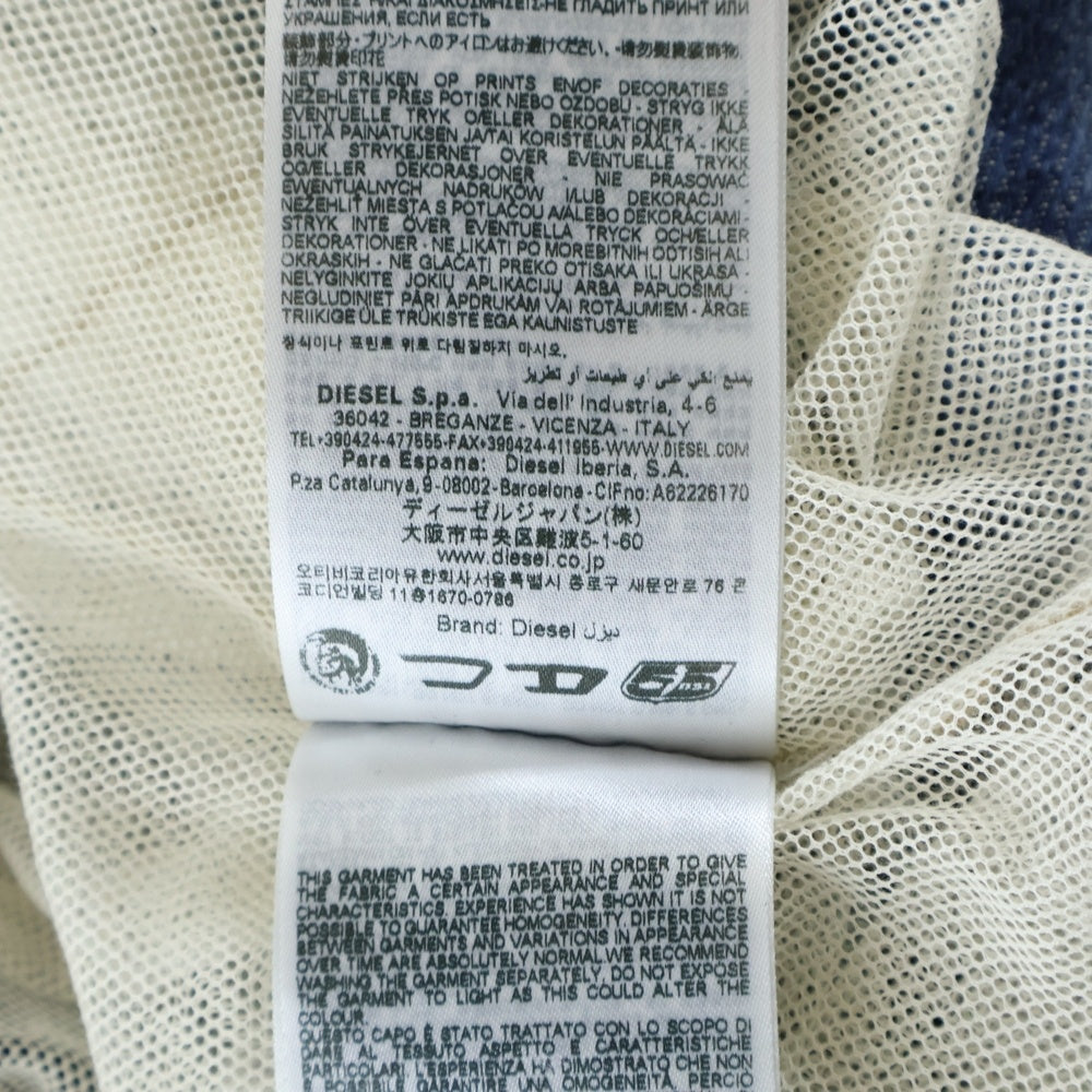 DIESEL(ディーゼル) 25SS D-PEKKA-FSG2 ダメージ加工 デニムコート インディゴ A19364