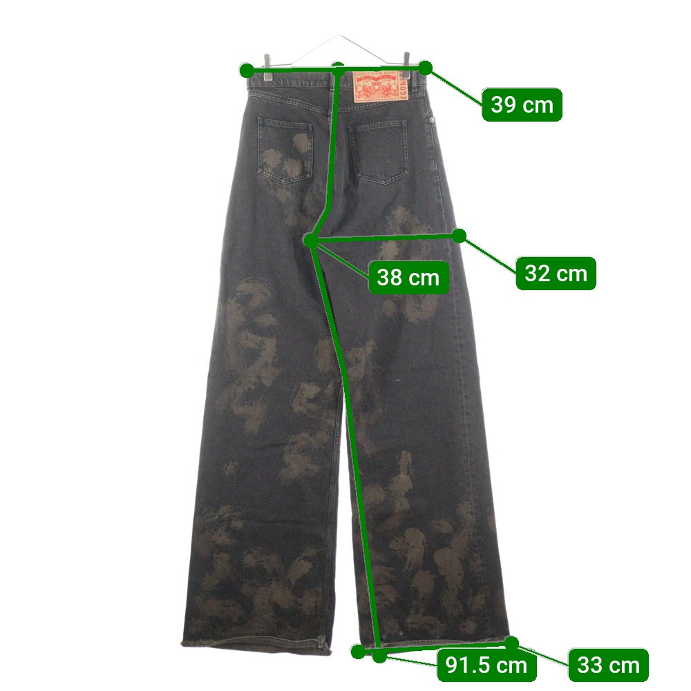 Egon Lab.(エゴンラボ) 24AW ブリーチデザイン加工 バギーデニムパンツ ブラウン