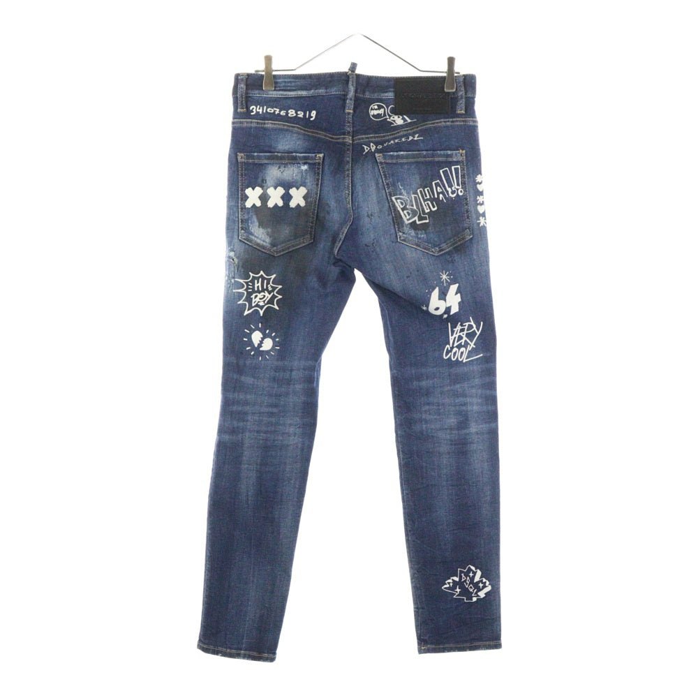 DSQUARED2(ディースクエアード) GRAFFITI SKATER JEAN グラフィティスケータージーンズ ボタンフライデニムパンツ インディゴ S74LB1099 S30685