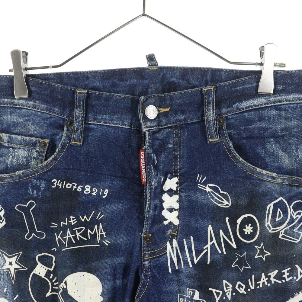 DSQUARED2(ディースクエアード) GRAFFITI SKATER JEAN グラフィティスケータージーンズ ボタンフライデニムパンツ インディゴ S74LB1099 S30685