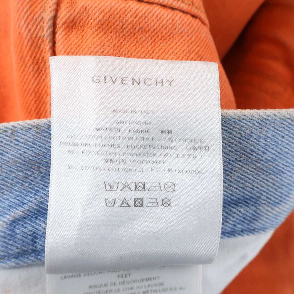 GIVENCHY(ジバンシィ) 24SS Carpenter Denim Trousers カーペンターデニムトラウザー ダブルニー オレンジ BM51A45Y6S