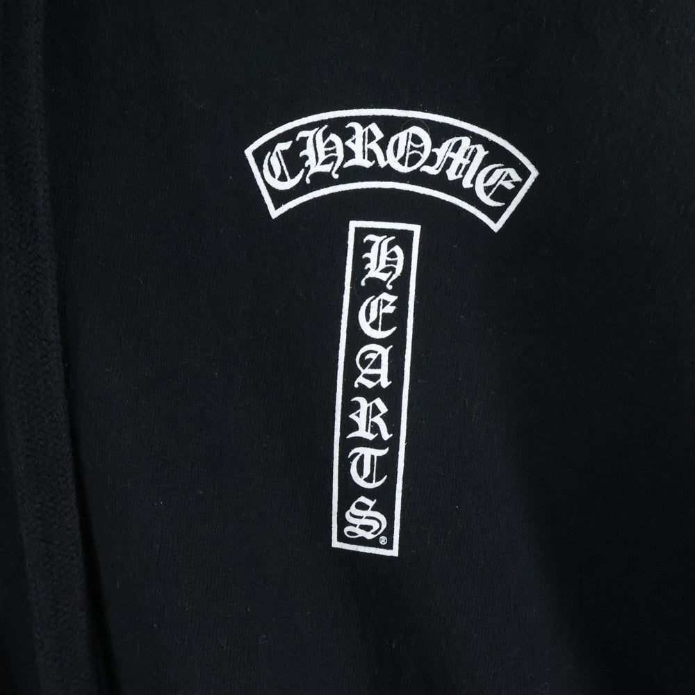 CHROME HEARTS(クロムハーツ) SWTSHRT HD ZIP Tバー ダガージップ