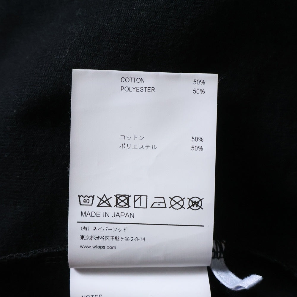 WTAPS(ダブルタップス) 23SS QB SS CTPL WUT バイカラー フットボール オーバーサイズ半袖Tシャツ カットソー ブラック/ホワイト 231ATDT-CSM31