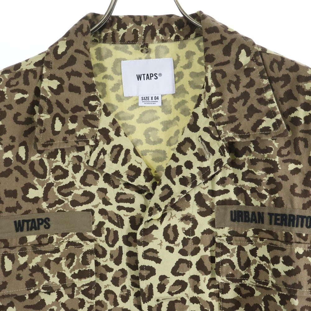 WTAPS(ダブルタップス) 21SS JUNGLE 01 LS COTTON.TWILL.CAMO レオパード柄 ジャングルファティーグ ミリタリー長袖シャツ ベージュ/ブラウン 211WVDT-SHM02