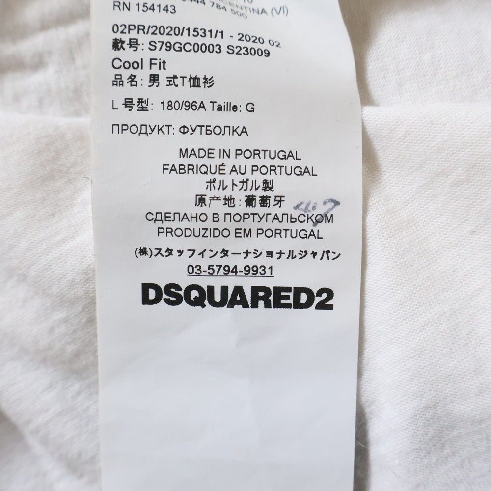 DSQUARED2(ディースクエアード) ICON ロゴ プリント 半袖Tシャツ クールネック カットソー ホワイト