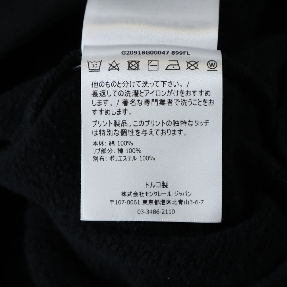 MONCLER(モンクレール) MAGLIA CARDIGAN グラデーションロゴ スウェットトラックジャケット ブラック G20918G00047