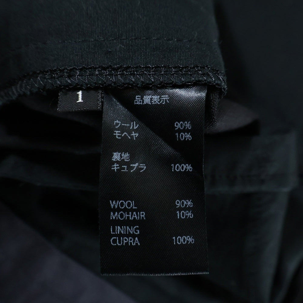 LIBERUM(リベルム) サイドポーチ付き スラックス トラウザー ブラック