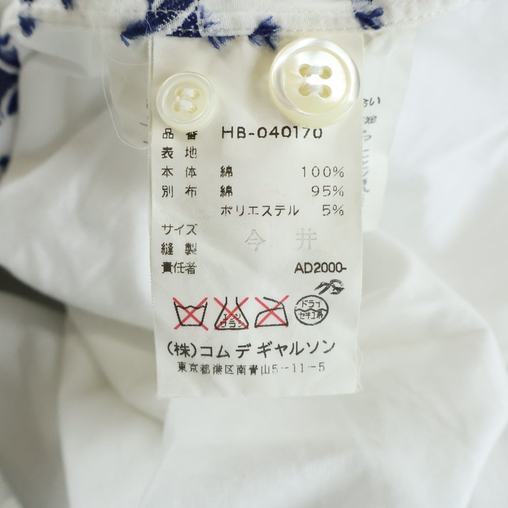 COMME des GARCONS HOMME(コムデギャルソンオム) 00's 田中オム 総柄刺繍ロゴ 長袖シャツ ホワイト HB-040170