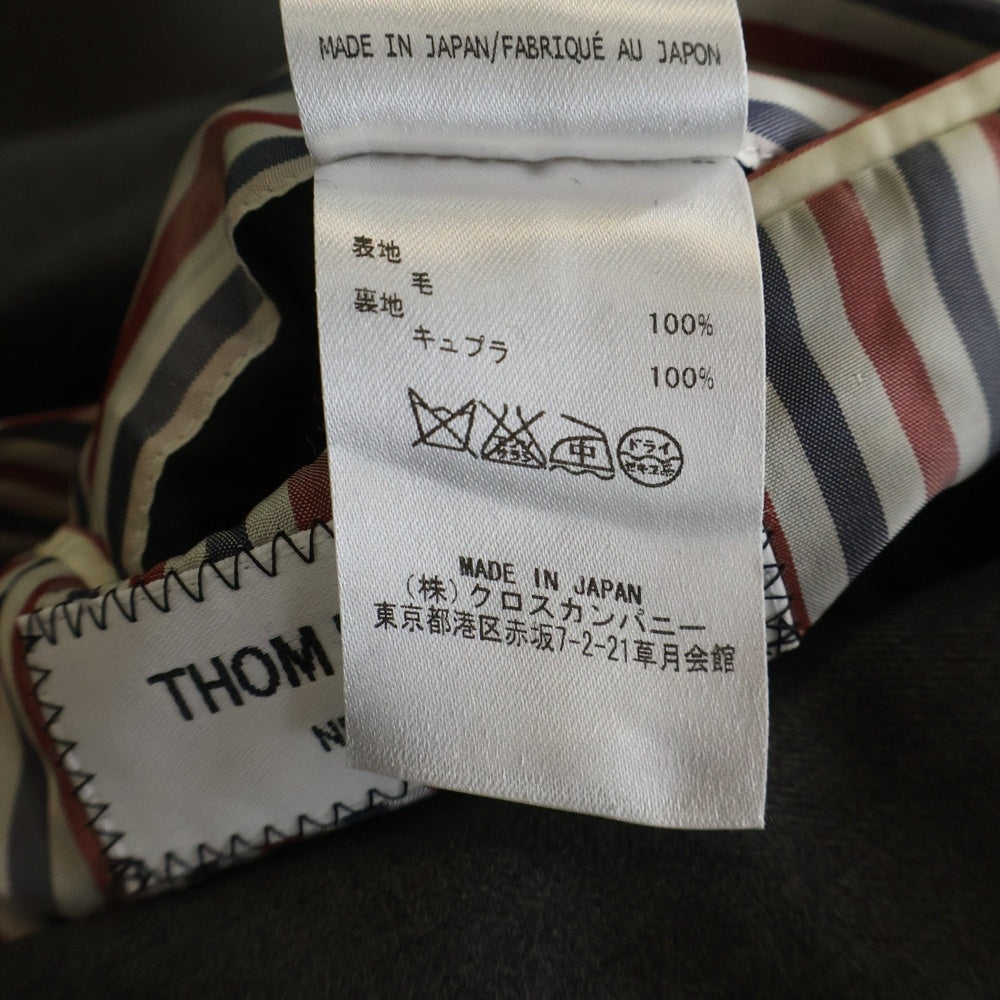 THOM BROWNE(トムブラウン) Tricolor Tailored Jacket トリコロール 2Bテーラードジャケット グレー