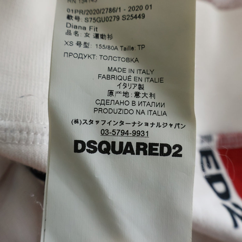 DSQUARED2(ディースクエアード) 総柄ハーフカナダロゴ フーディー プルオーバーパーカー ホワイト/レッド S75GU0279 S25449