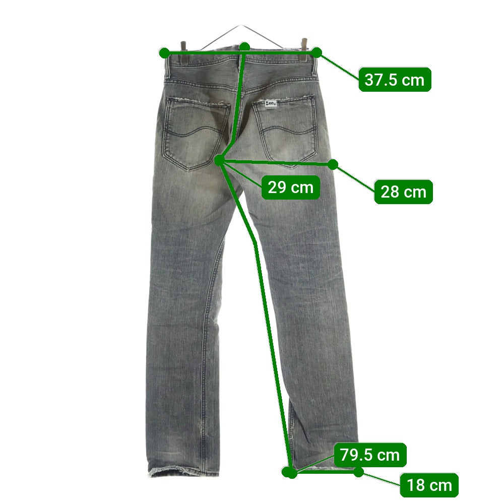 LEE(リー) エンドライン ダメージ加工 スリムデニムパンツ グレー