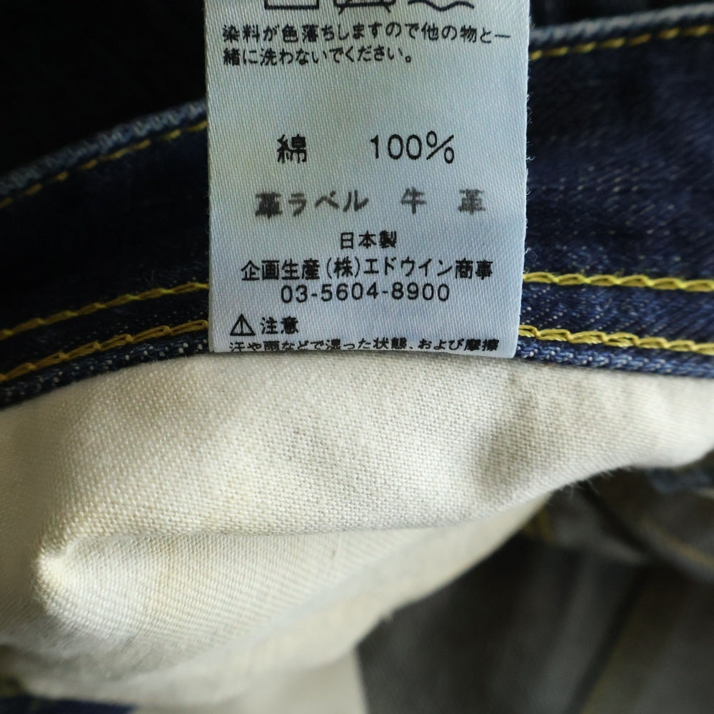 LEE(リー) E524-1711 スリムデニムパンツ インディゴ