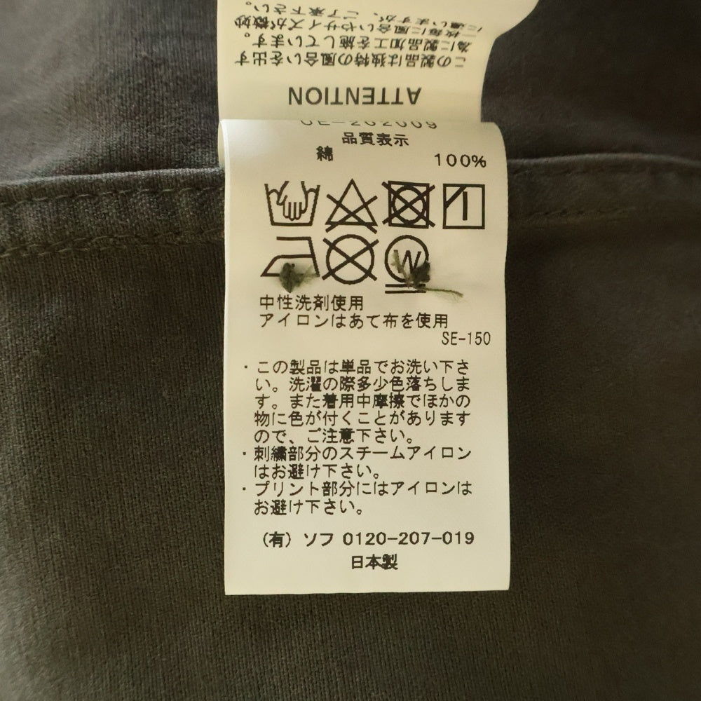 UNIFORM EXPERIMENT(ユニフォームエクスペリメント) 20AW MIL DOUBLE POCKET SHIRT ダブルポケット 長袖シャツ カーキ UE-202009