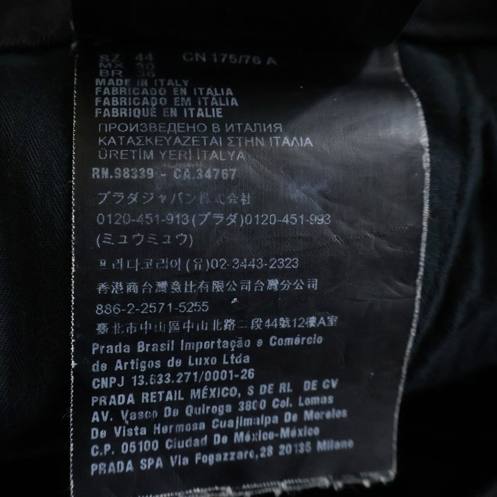 PRADA(プラダ) 23SS トライアングルプレート ワイドスラックス トラウザーウールパンツ ブラック SPH255 S231 11A6