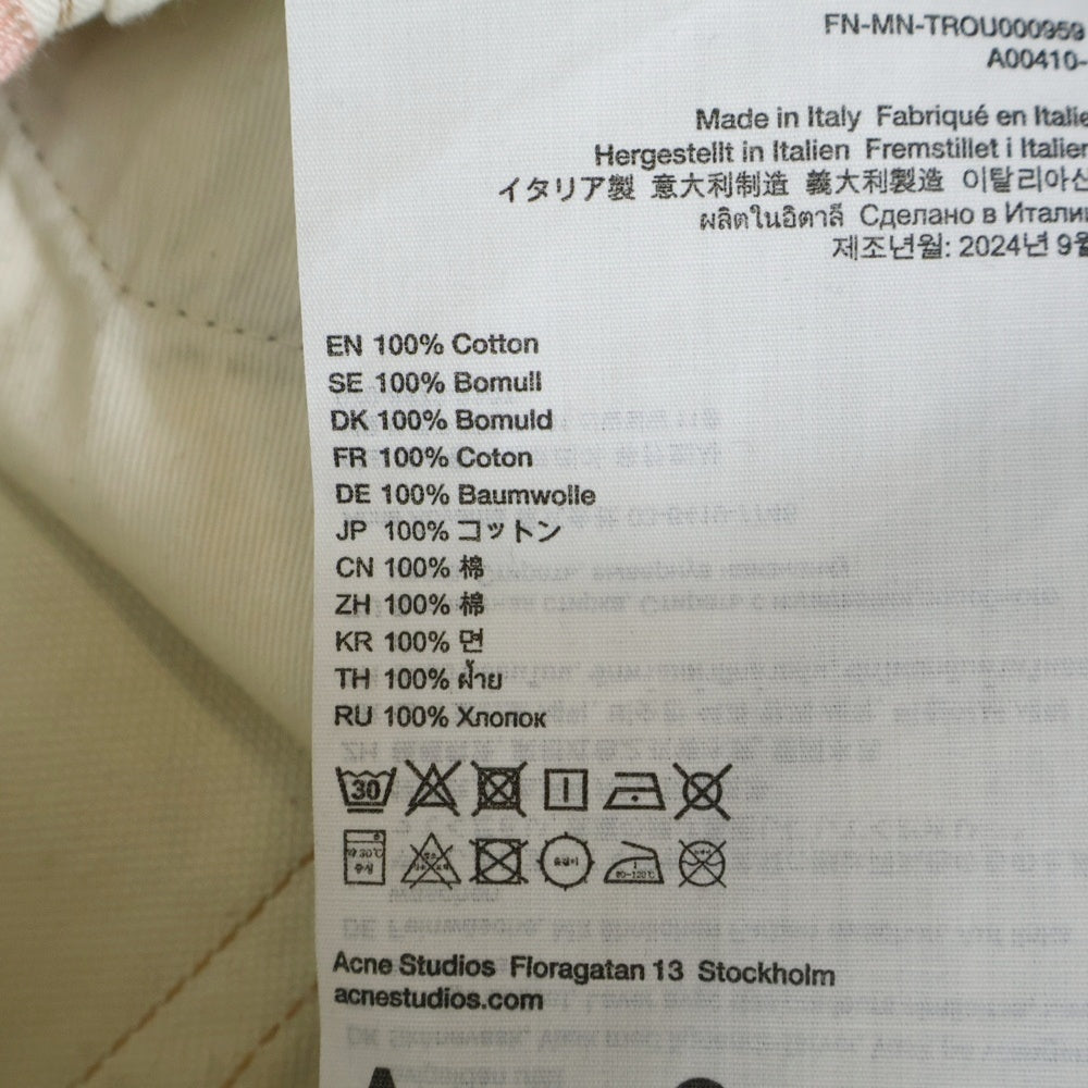 Acne Studios(アクネ ストゥディオズ) 1981 ルーズフィットトラウザーズ 転写プリントデニムパンツ グレー FN-MN-TROU000959
