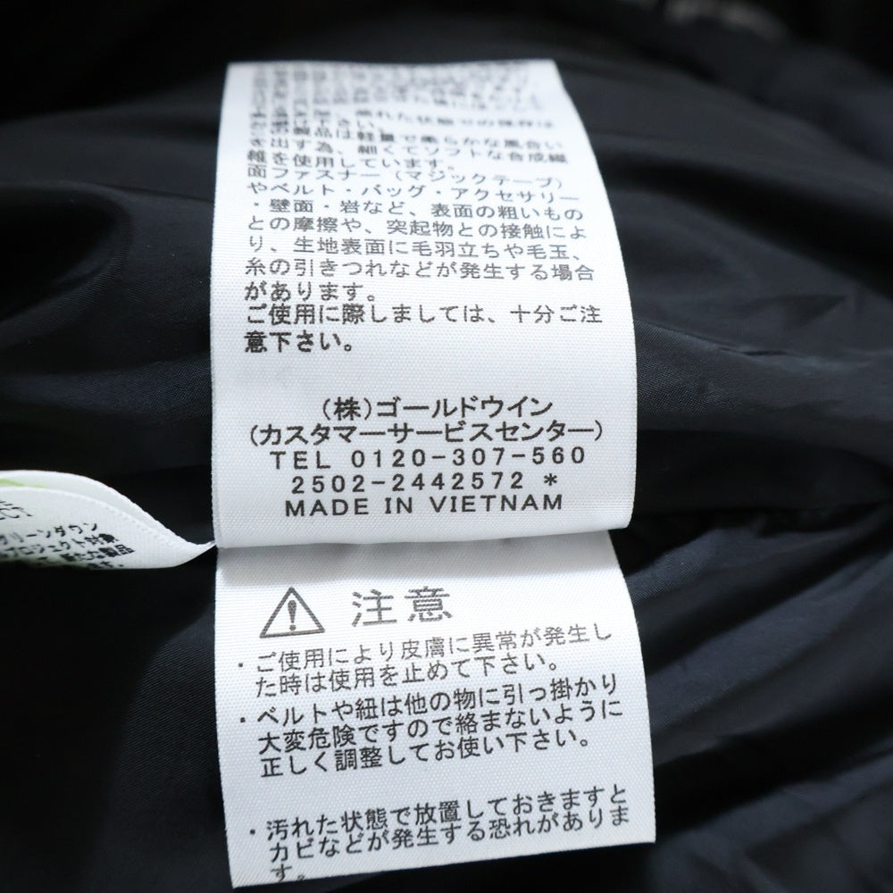 THE NORTH FACE(ザノースフェイス) BALTRO LIGHT JACKET バルトロライトダウンジャケット ブラック ND92551