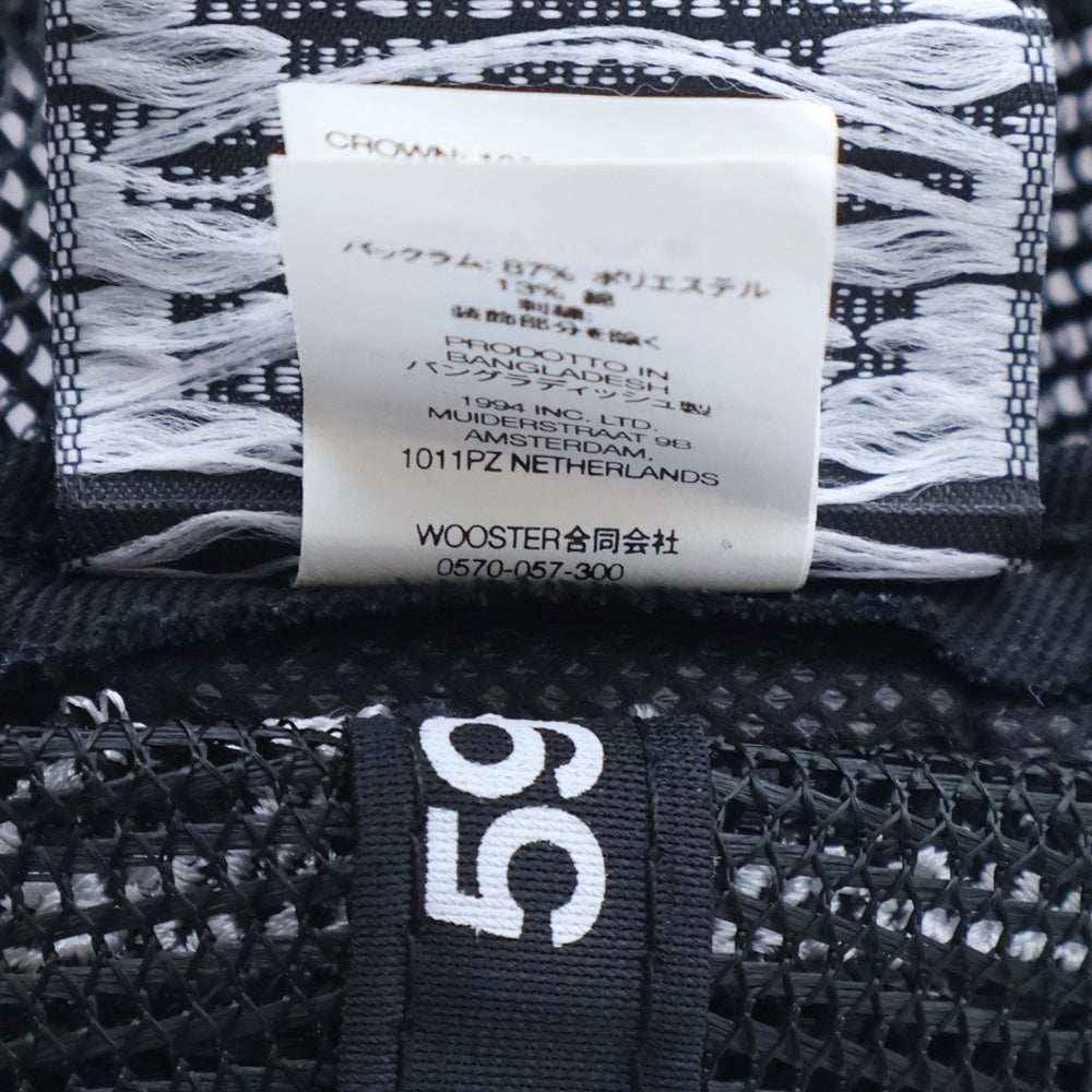 SUPREME(シュプリーム) 23SS ×New Era Box Logo Mesh Back Cap ニューエラ ボックスロゴ メッシュ バック キャップ 帽子 ブラック/グレー