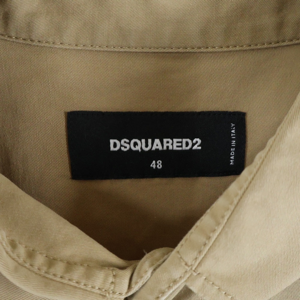 DSQUARED2(ディースクエアード) フロントロゴプリントバイカラー長袖シャツ ベージュ S74DM0792 S35175