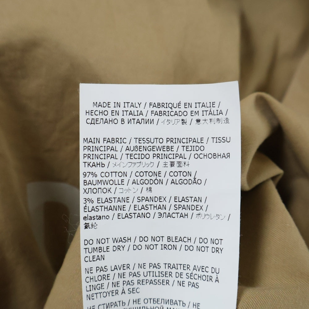 DSQUARED2(ディースクエアード) フロントロゴプリントバイカラー長袖シャツ ベージュ S74DM0792 S35175