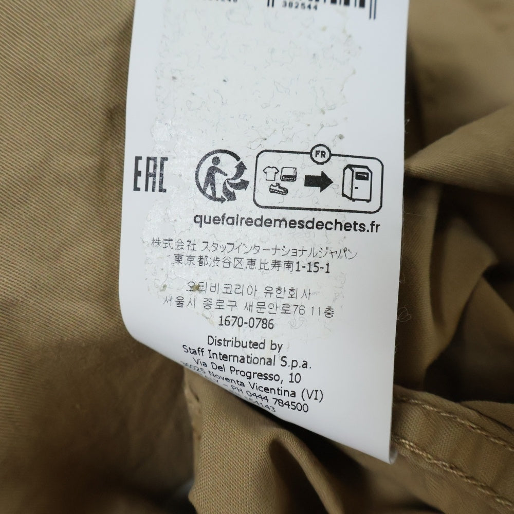 DSQUARED2(ディースクエアード) フロントロゴプリントバイカラー長袖シャツ ベージュ S74DM0792 S35175