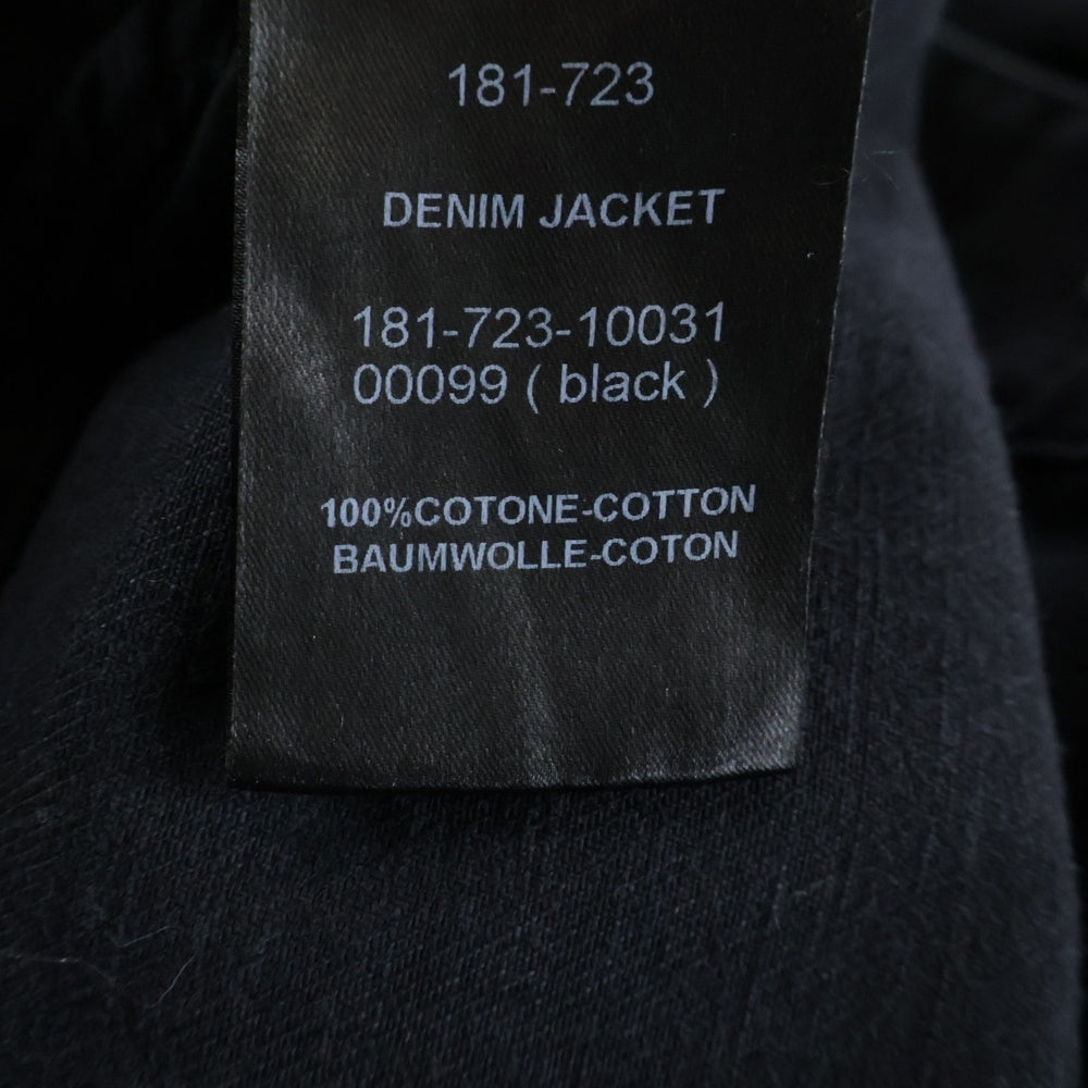 RAF SIMONS(ラフシモンズ) 18SS Oversized Denim Jacket 権力の美学 オーバーサイズド デニムジャケット ブラック 181-723-10031