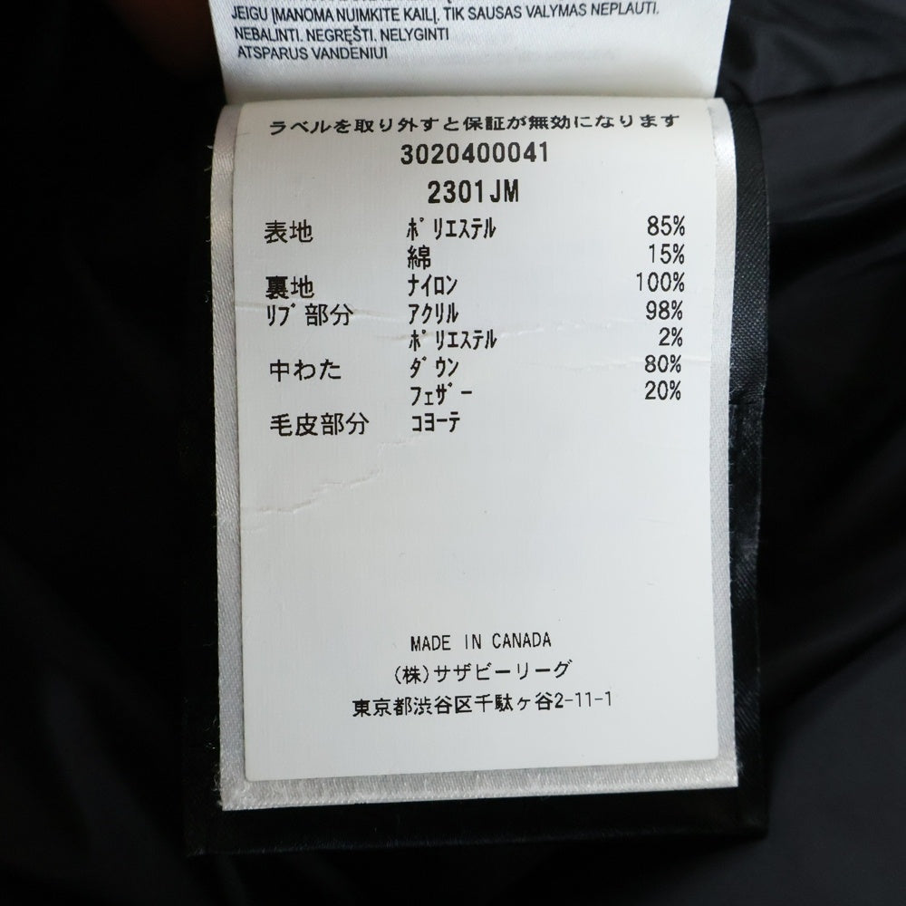 CANADA GOOSE(カナダグース) RUSSELL PARKA ラッセル ファーフーデッド ダウンジャケット パーカー ブラック 2301JM