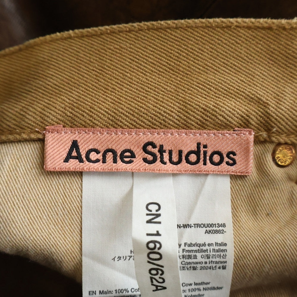 Acne Studios(アクネ ストゥディオズ) Loose Fit Jeans 2006f In