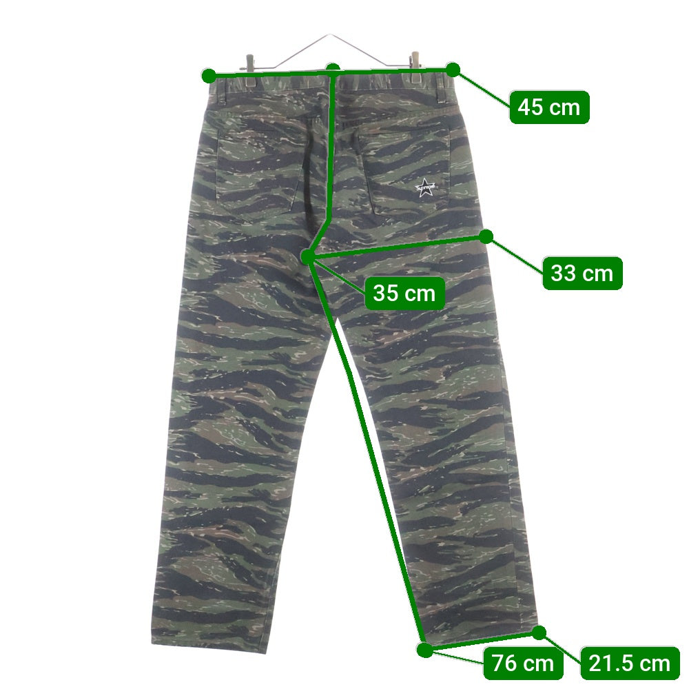 SUPREME(シュプリーム) 21SS Regular Jean Tiger stripe camo タイガー