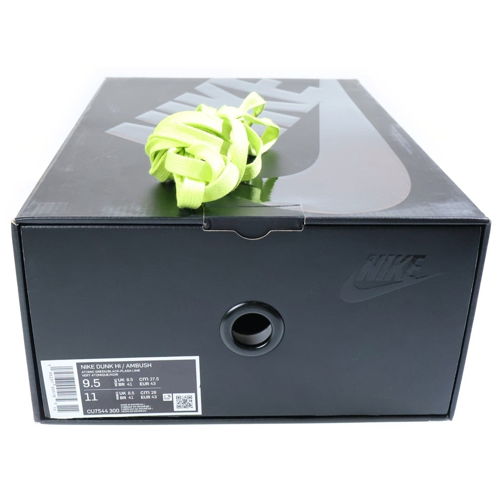 NIKE(ナイキ) ×AMBUSH DUNK HIGH FLASH LIME CU7544-300 アンブッシュ ダンク フラッシュライム ハイカットスニーカー イエロー US9.5/27.5cm