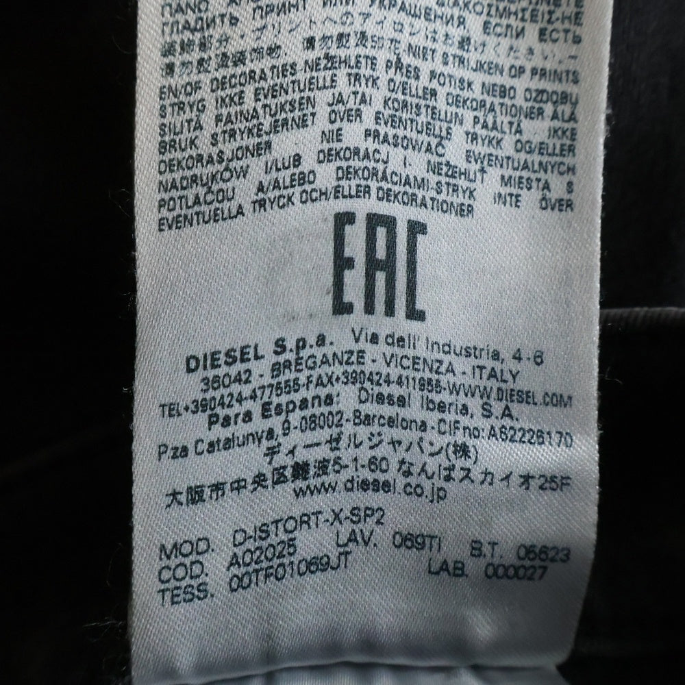 DIESEL(ディーゼル) 069TI STRETCH ストレッチデニムパンツ ブラック