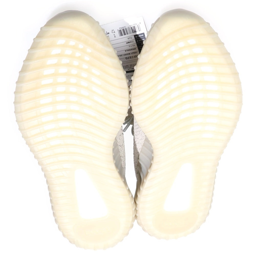 adidas(アディダス) YEEZY BOOST 350 V2 Slate イージーブースト スレート ローカットスニーカー グレー US7.5/25.5cm HP7870