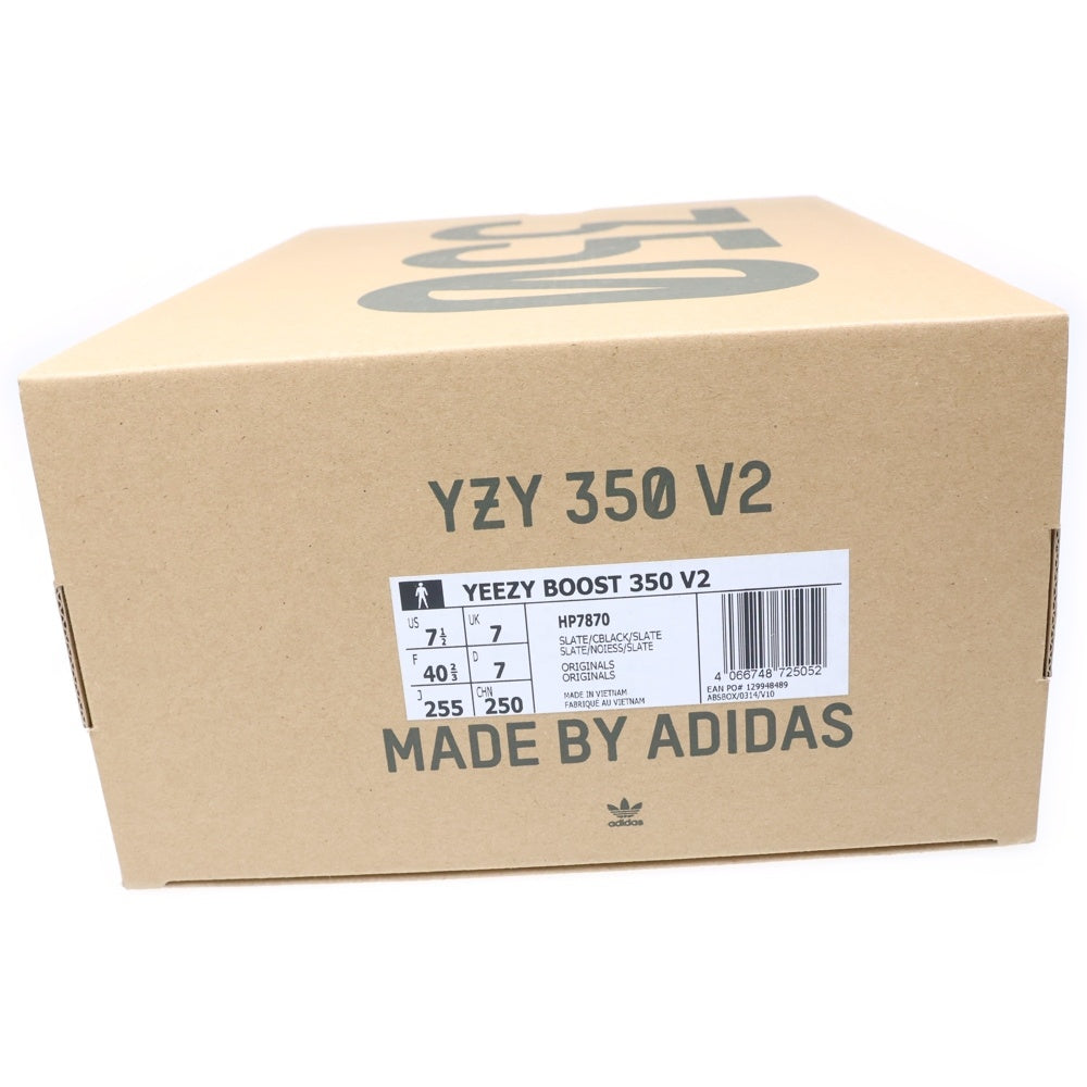 adidas(アディダス) YEEZY BOOST 350 V2 Slate イージーブースト スレート ローカットスニーカー グレー US7.5/25.5cm HP7870