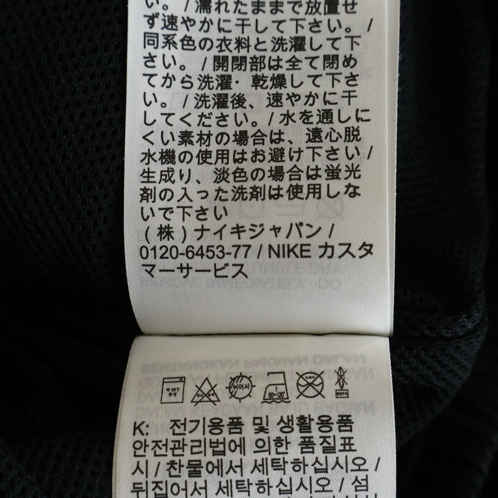 NIKE(ナイキ) ナイキクラブ ウーブンジャケット ナイロンパーカー ブラック DO4897-010