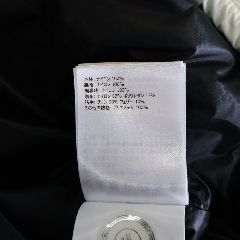 MONCLER(モンクレール) GRENOBLE GIRDWOOD ナイロン フーデッド ジップアップ ダウンジャケット ホワイト D20974184385 53071