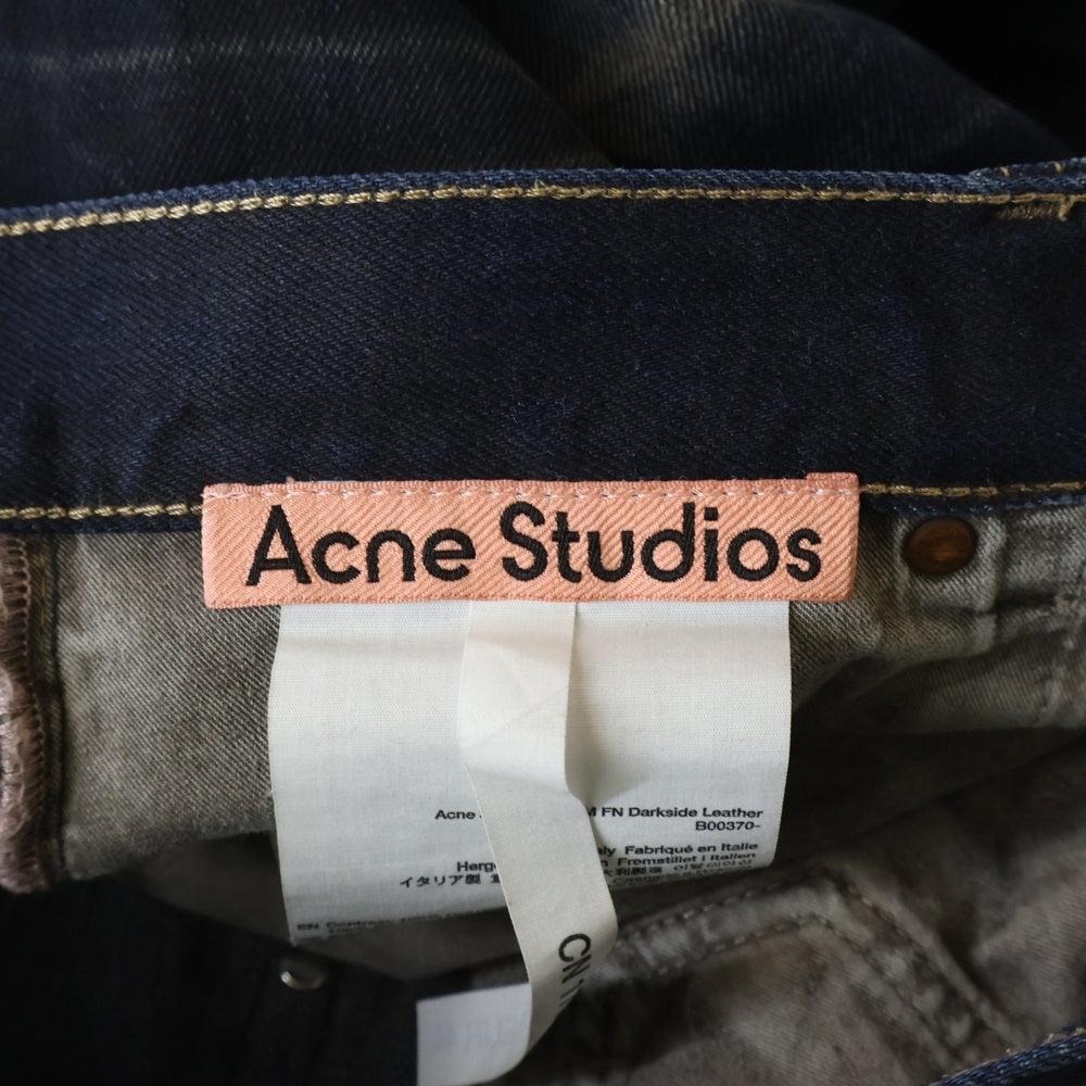Acne Studios(アクネ ストゥディオズ) FN Darkside Leather Pants ダークサイド レザーポケット バギー パンツ インディゴ B00370