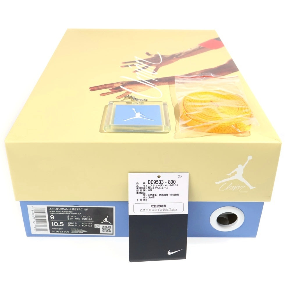NIKE(ナイキ) ×UNION AIR JORDAN 4 GUAVA ICE DC9533-800 ユニオン エアジョーダン4 グァバアイス ミッドカットスニーカー マルチ US9/27cm