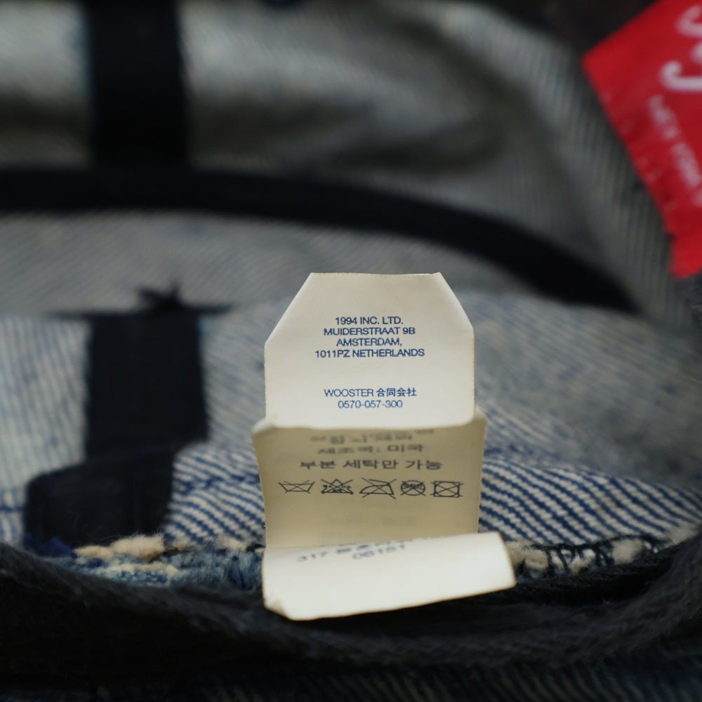 SUPREME(シュプリーム) 24SS Chino Twill Crusher Hat Dirty Indigo ロゴ刺繍 クラッシャーハット バケットハット 帽子 マルチ