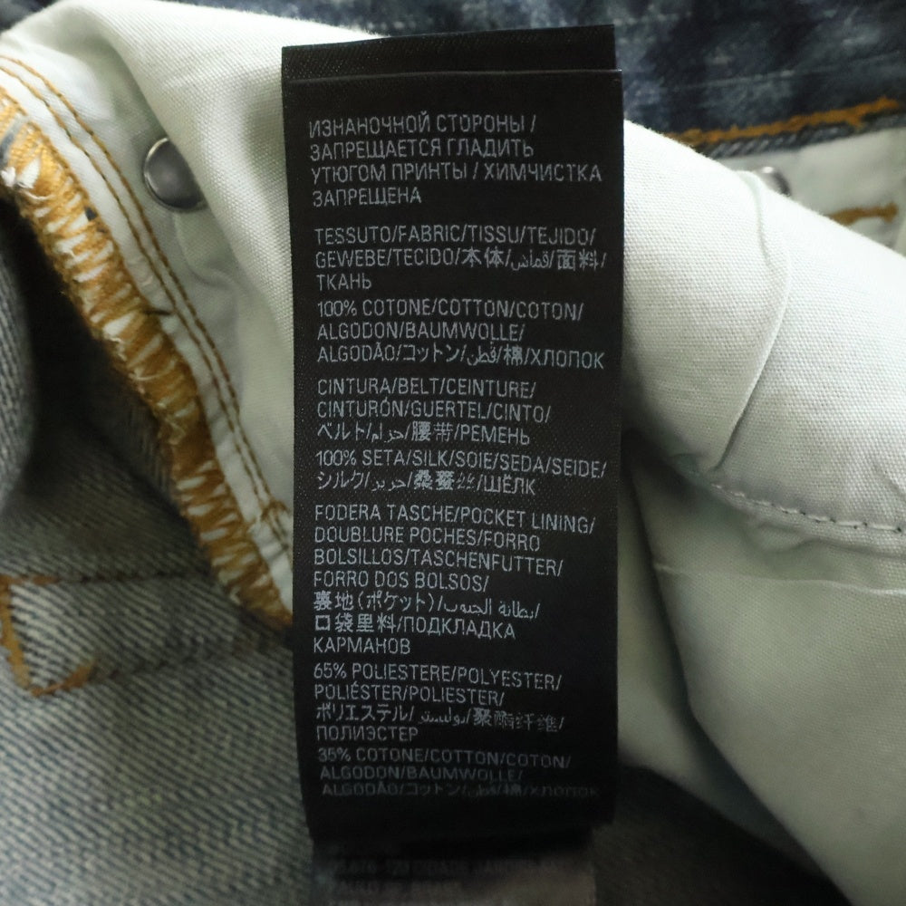 BALENCIAGA(バレンシアガ) 24AW TATTOO BUGGY JEANS タトゥー バギー ジーンズ デニムパンツ インディゴ 809360 TRW77