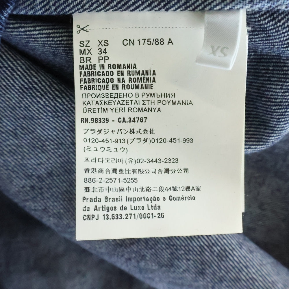 PRADA(プラダ) トライアングルロゴプレート 半袖 デニムシャツ カジュアル インディゴ GEC067 S212 13HO